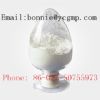 Beta-Nicotinamide Adenine Dinucleotide Disodium Salt   With Good Quality